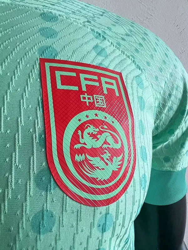 23-24 Camiseta China Visita Player Version